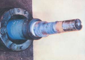 Second bent shaft image